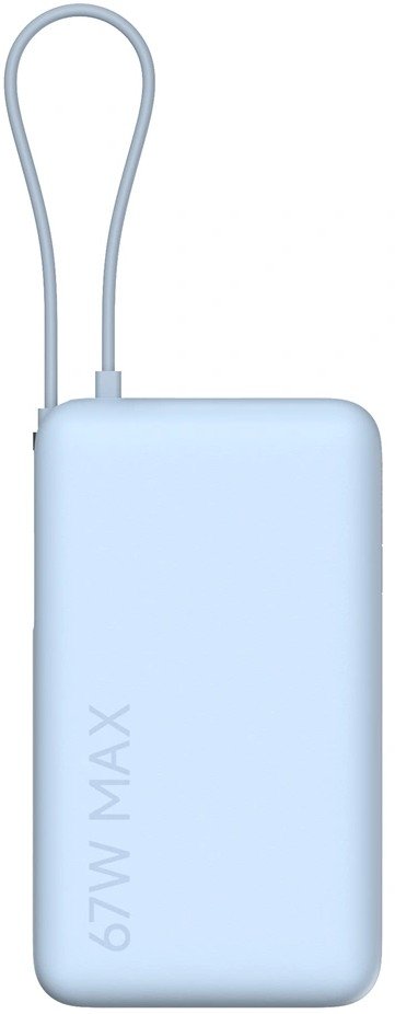 Портативные аккумуляторы