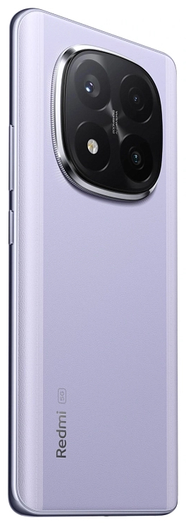 Смартфон REDMI Note 14 Pro+ 5G 12/256 ГБ фиолетовый